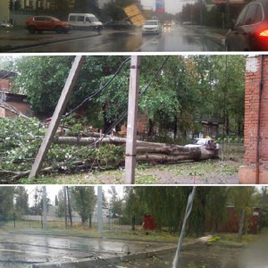 шторм в Таганроге 24.09.2014
